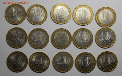10 р. БИМ-15 шт.разные2005-2008 до 23.09 - разное 2014 212