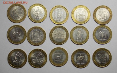 10 р. БИМ-15 шт.разные2005-2008 до 23.09 - разное 2014 213