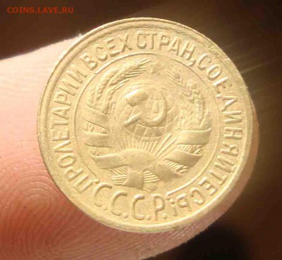 1 копейка 1929г.До 21.09 в 22.00 мск - 2