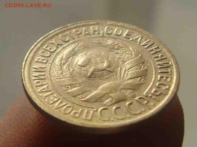 1 копейка 1929г.До 21.09 в 22.00 мск - 1