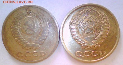 1коп. 1964,2коп. 1964,65(2шт.),66г.Короткий,до 20.09 в 22.00 - Безымянный4.JPG