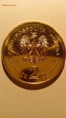 ПОЛЬША 2014 2 зл Иоанн Павел II до 24.09 в 22:30 - IMG_20150919_211148