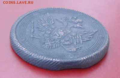 5копеек 1804год. (кольцевик). оценка - DSC08695.JPG