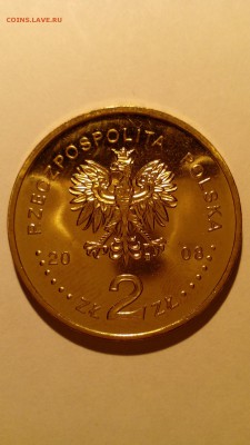 ПОЛЬША 2008 2 зл Казимир дольны до 24.09 в 22:30 - IMG_20150919_211328