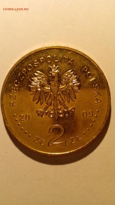 ПОЛЬША 2009 2 зл Вестерплатте до 24.09 в 22:30 - IMG_20150919_211404