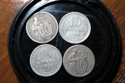 10 копеек 1929,1930,1931,1933  25.09.2015 24.00 мск - IMG_2951.JPG