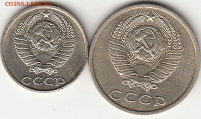 10 и 20 копеек 1991 года без букв до 23.09.15 в 22.00 - IMG_0008