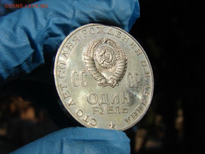 1р ЛЕНИН - 100 АЦ - DSC00376.JPG