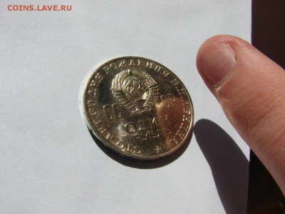 1 р Ленин 100 лет BUNC  №2 на предпродажную - wJ4v_gxlvAU