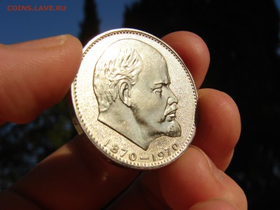1 р Ленин 100 лет BUNC  №2 на предпродажную - _2f7oSUSAhk