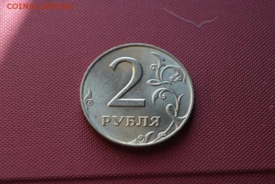 №2 2 р 1997 ммд блеск до 22.17 24.09.15 - DSC_1163 (1280x851)