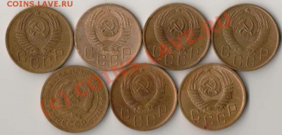 Лот 5 копеечных монет (7 шт) до 21-00 19.08.2010 года - лот 5 коп а.JPG