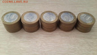 10 руб Республика Бурятия (50 шт) до 23.09.15 - 50шт бурятии