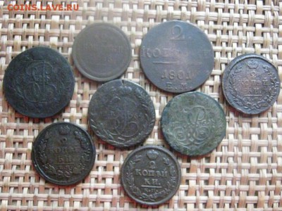 2 копейки, 8 шт. 1761-1858г.г. Без повтора. До 26.09.2015г. - 25 и 26 037.JPG