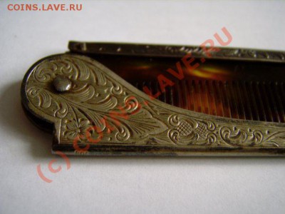 Серебряная складная расческа! - 7