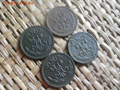 2 копейки, 4 шт. 1909, 1910, 1911, 1913. До 26.09.2015г. - 25 и 26 051.JPG