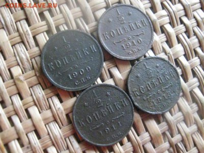 2 копейки, 4 шт. 1909, 1910, 1911, 1913. До 26.09.2015г. - 25 и 26 047.JPG