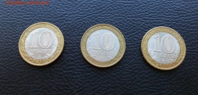 10р НАО, Перепись и ГдовМ (с блицем) до 23.09.15 22.00мск - 101
