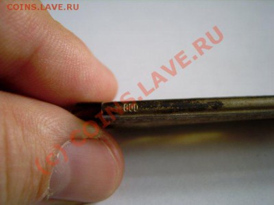 Серебряная складная расческа! - 9