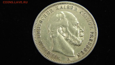 20 марок 1877 г. Германия XF, Au 900, вес 7.9 гр. - DSC00873.JPG