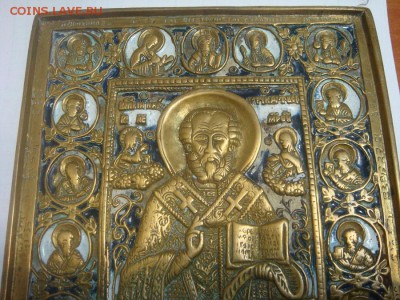 Меднолитая икона Николай Чудотворец - DSC02007.JPG