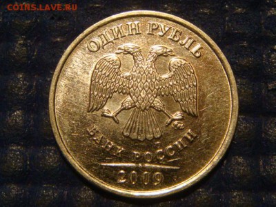2009 ммд Новый 1 рубль 3.42 А по А.С. до 22-00 22.09.15 - DSC09952.JPG