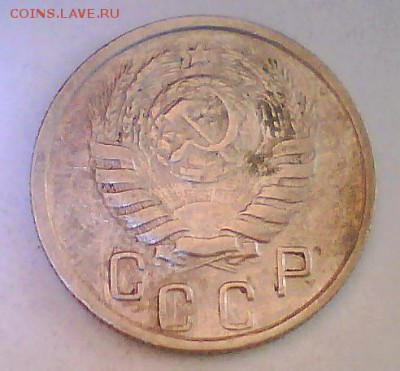 15коп. 1925,27,28,45г. Разновидности? - 15к45-2.JPG