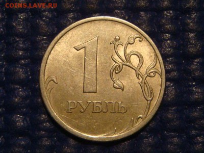 2009 спмд Старый 1 рубль 3.23 В гуртII по А.С. до 21-10 22.0 - DSC09979.JPG