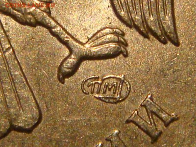 2009 спмд Ст-й 1 рубль 3.23 Б гуртII по А.С. до 20-50 22.09 - DSC09990.JPG