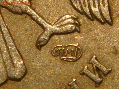 2009 спмд Ст-й 1 рубль 3.21 Б гуртII по А.С. до 20-40 22.09 - DSC09998.JPG