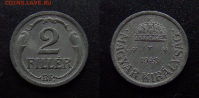 редкая монета - Венгрия 2 филлера (1943) цинк (XF)