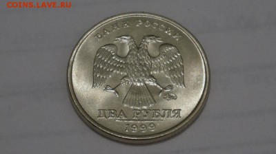 ████ 2 РУБЛЯ 1999 ММД UNC!!! RRR!!! до 24.09.2015 22:00 ████ - 27944991 %281%29