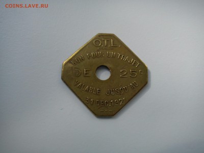 Транспортный жетон Франция 25 с, 1921 г. До 26.09.15 - DSC01209.JPG