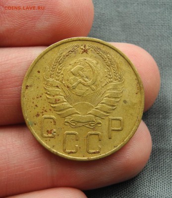 5 копеек 1938 г. до 22.09.15 до 22.00 мск - DSCN0016
