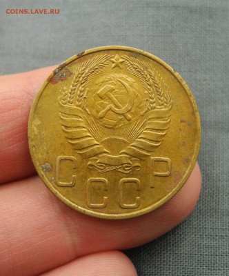 5 копеек 1940 г до 22.09.15 до 22.00 мск - DSCN9998