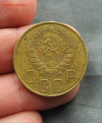 5 копеек 1941 г. до 22.09.15г. до 22.00 мск - DSCN0011