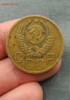 5 копеек 1950 г. до 22.09.15 до 22.00 мск - DSCN9995