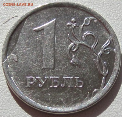 1.Расколы до 23.09.2015 (22-00) - IMG_2883.JPG