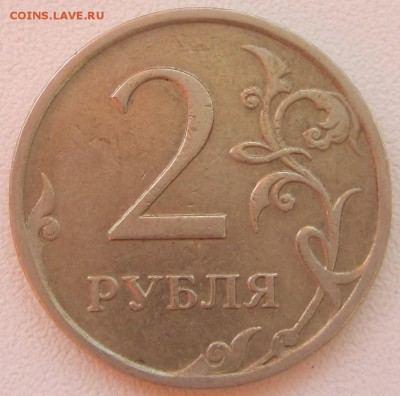1.Расколы до 23.09.2015 (22-00) - IMG_2889.JPG
