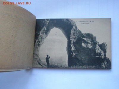 Наборы открыток   Суворин А.С. 1917-1918 - P9200005.JPG