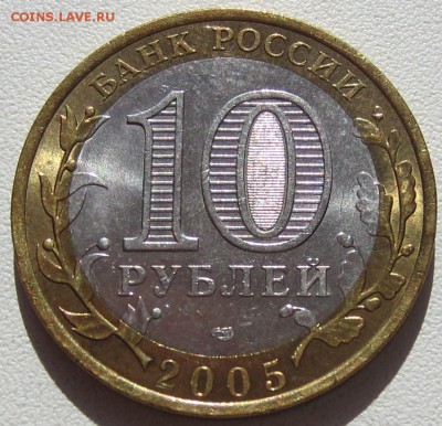 биметалл, отличные, но не мешковые Оценка - IMG_2932.JPG
