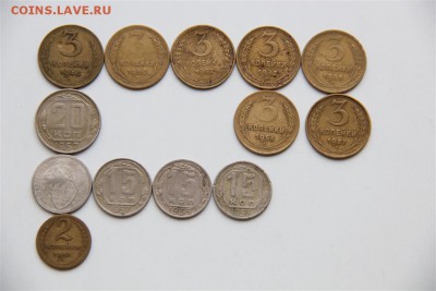 13 монет до 1957г (все разные) до - IMG_4387 (Medium).JPG
