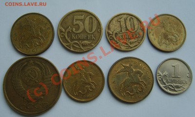 10 22,00 мск - 8 монет с разным браком.JPG