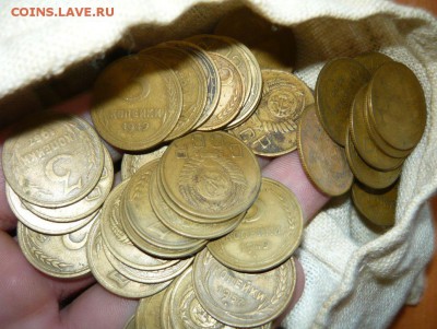 3 копейки до 1957 года 331 шт. 26.09.15 г. в 23.59.59 МСК - 5001.JPG