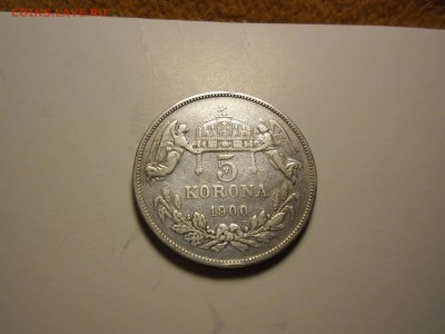 ВЕНГРИЯ 5 КОРОНА 1900 - Австрия 5 корон 1900.JPG