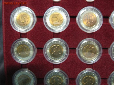 Красная Книга UNC 1991-1994 полный набор до 25.09 22:00 мск - IMG_0915.JPG