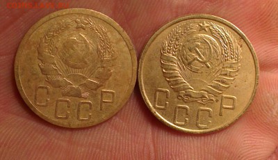5 копеек 1935+1945 г до 22.09.15 в 22.00 Моск - IMAG0767_1