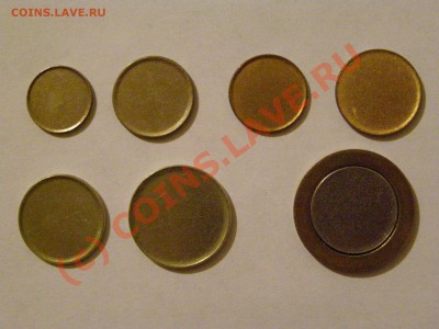 !!! БРАК ЗАГОТОВКИ !!!  от 1 Копейки  до 10 Рублей 19.08.10г - 5.JPG