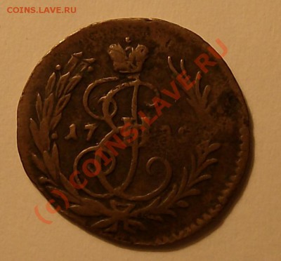 б - полушка 1789 бб (1)