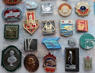 Гербы, Персоны, Спорт и др. солянка СССР по фиксу = 20 руб - Солянка - 2